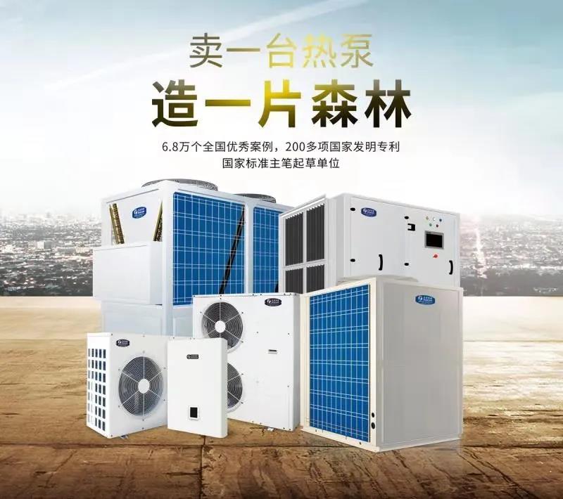 1607062646611703.jpg 微信圖片_20201203162215.jpg