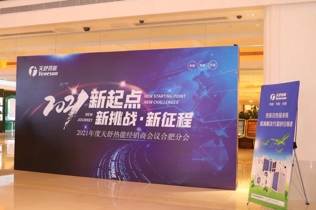 1629876198421433.jpg 微信圖片_20210825151741.jpg