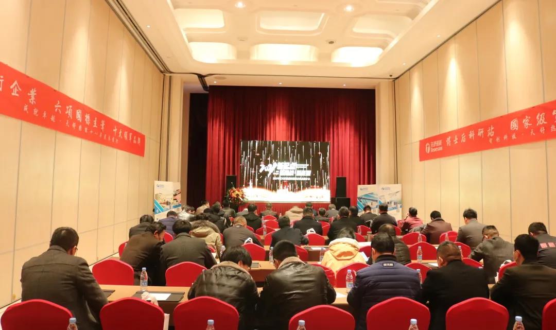 1629876653385353.jpg 微信圖片_20210825152015.jpg