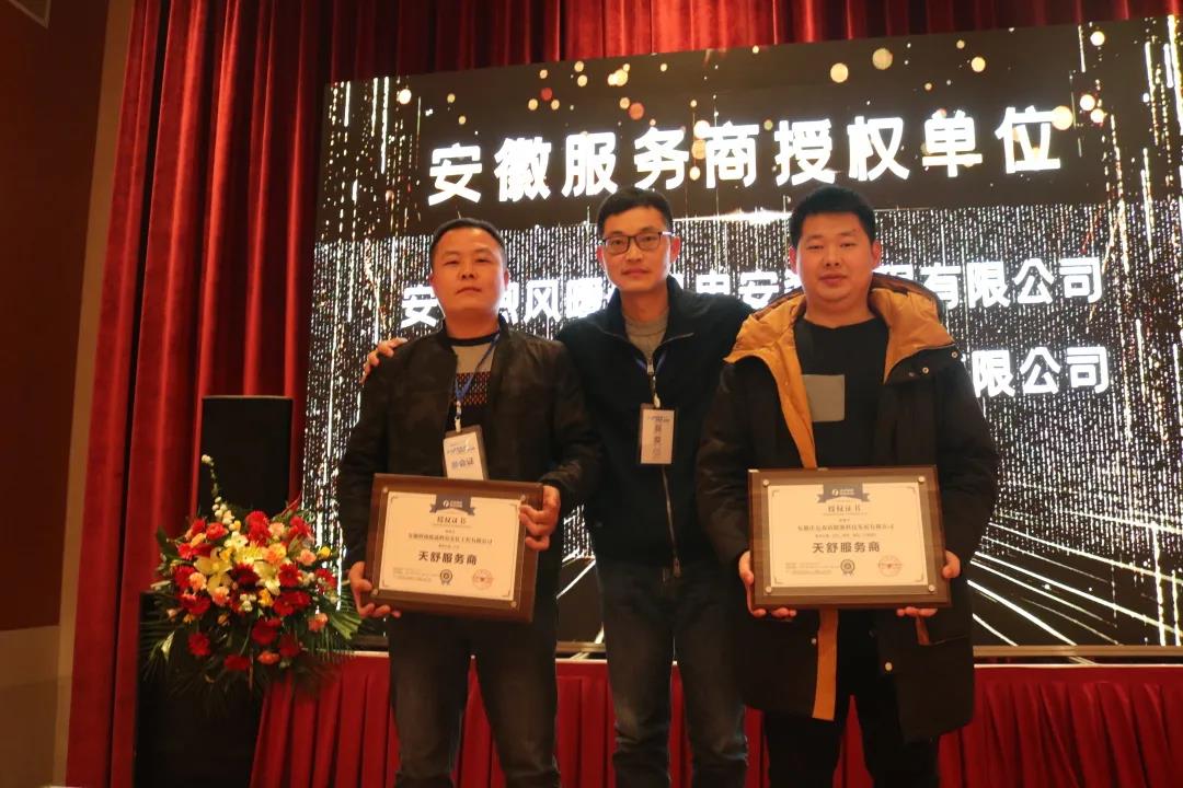 1629876742130982.jpg 微信圖片_20210825152027.jpg