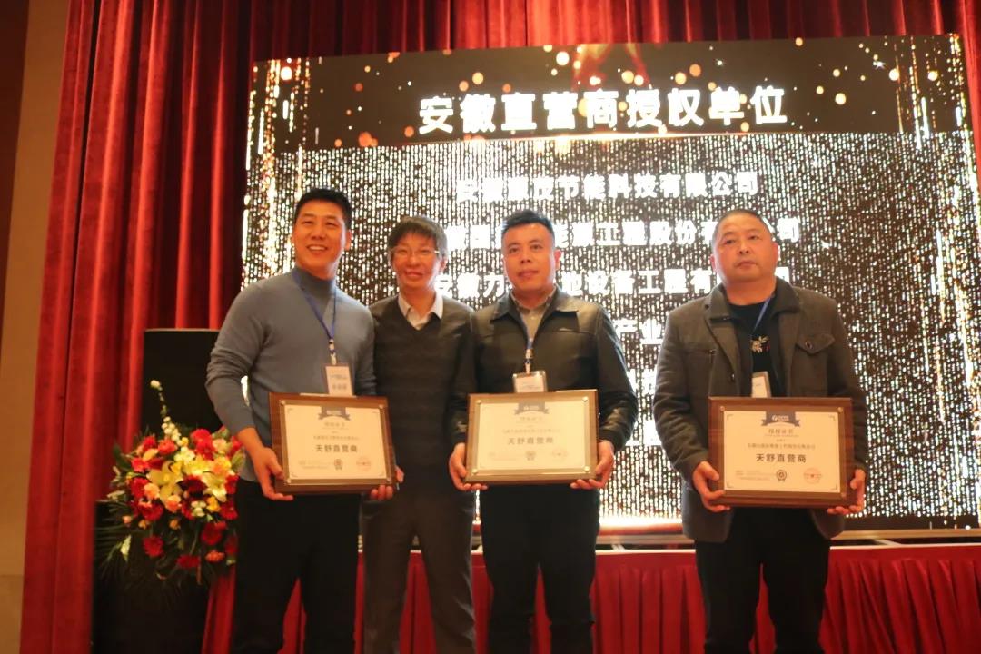 1629876775885909.jpg 微信圖片_20210825152031.jpg