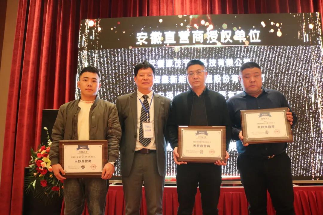 1629876799198030.jpg 微信圖片_20210825152034.jpg