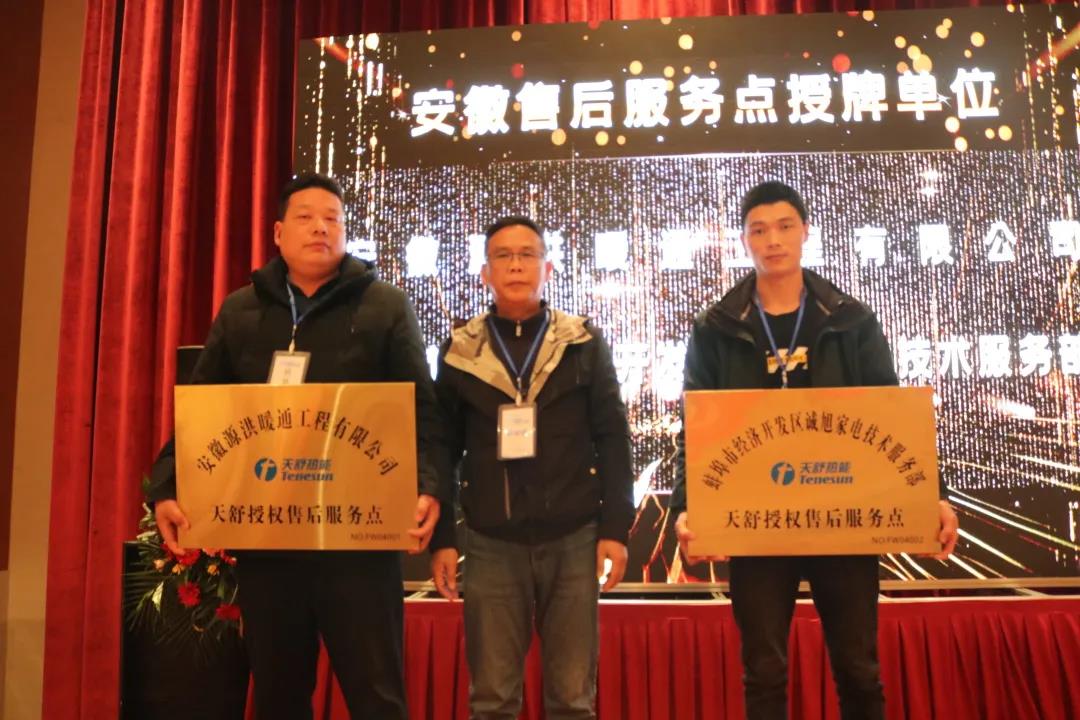 1629876832926071.jpg 微信圖片_20210825152038.jpg