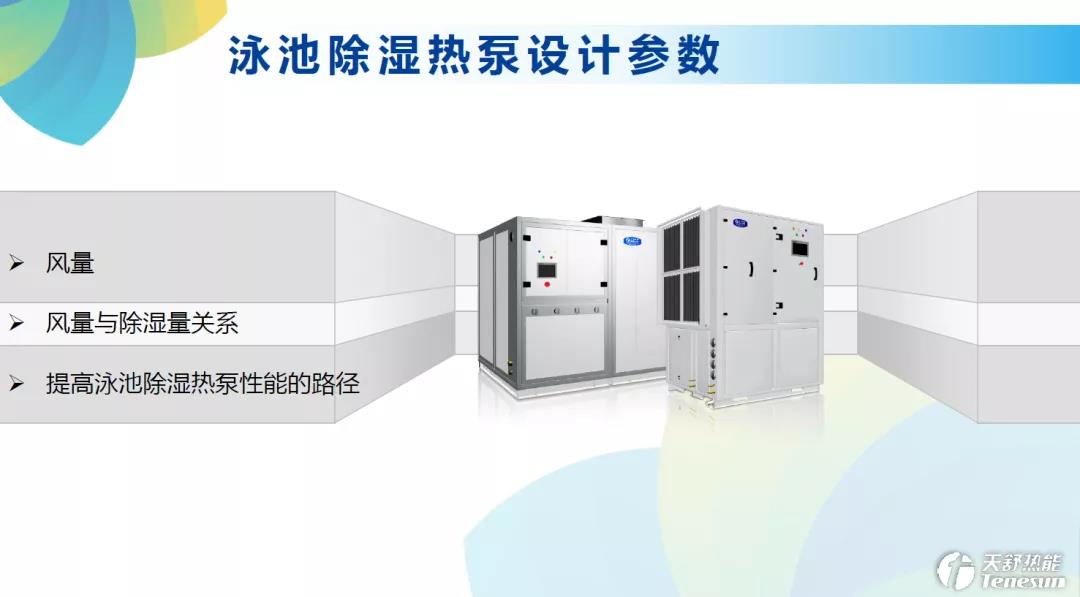 1634183147406919.jpg 微信圖片_20211014113234.jpg