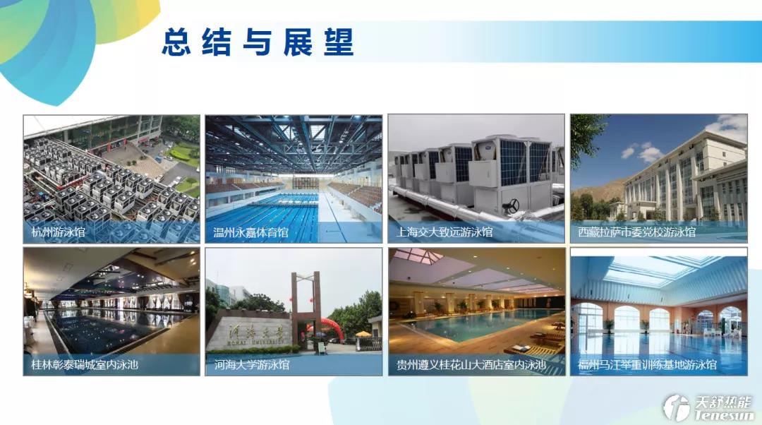 1634183231744324.jpg 微信圖片_20211014113237.jpg