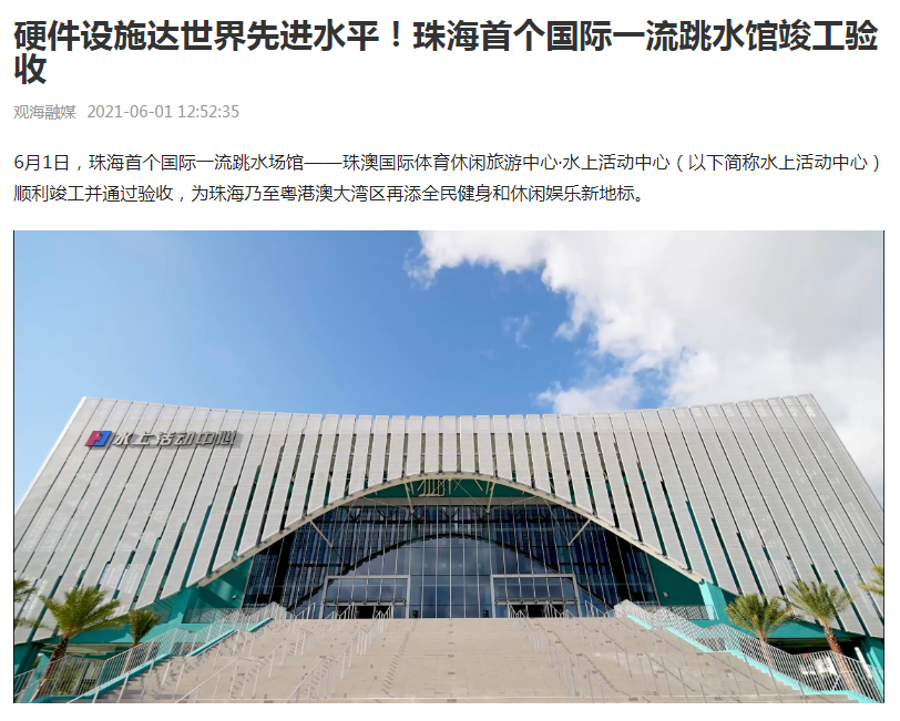 1649494477157842.png 微信圖片_20220409164807.png