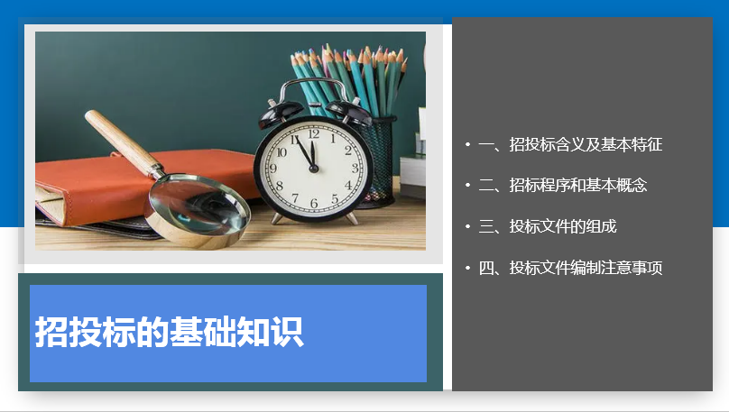 1650005172383861.png 微信圖片_20220415143815.png