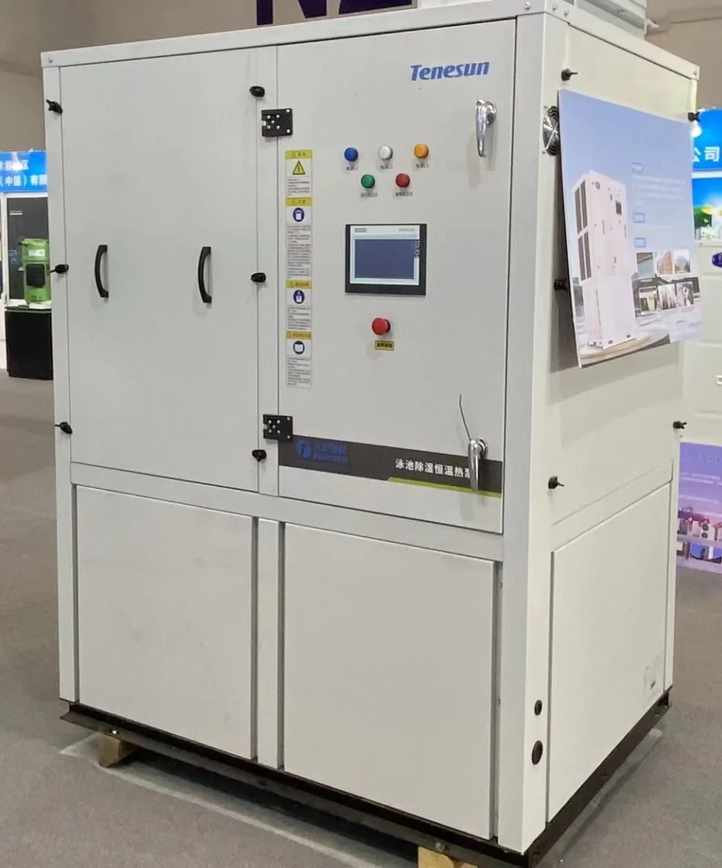 1659491695368680.jpg 微信圖片_20220803095411.jpg